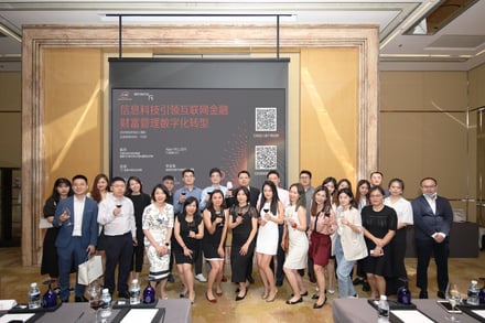 Group picture of TC China and Refinitiv conference